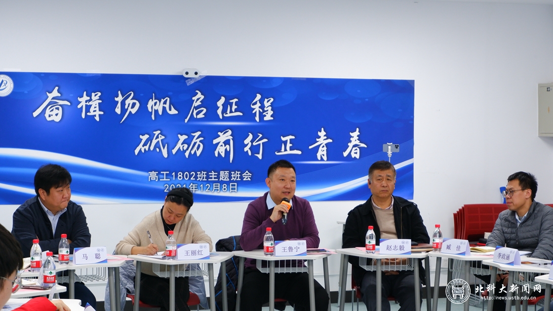 20ebc6ed17c91625444e2842657e04af.jpg 新闻配图3.jpg