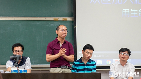 0d795a81a42814a9507367cdb5b4237f.jpg 郇建立老师 (1).jpg