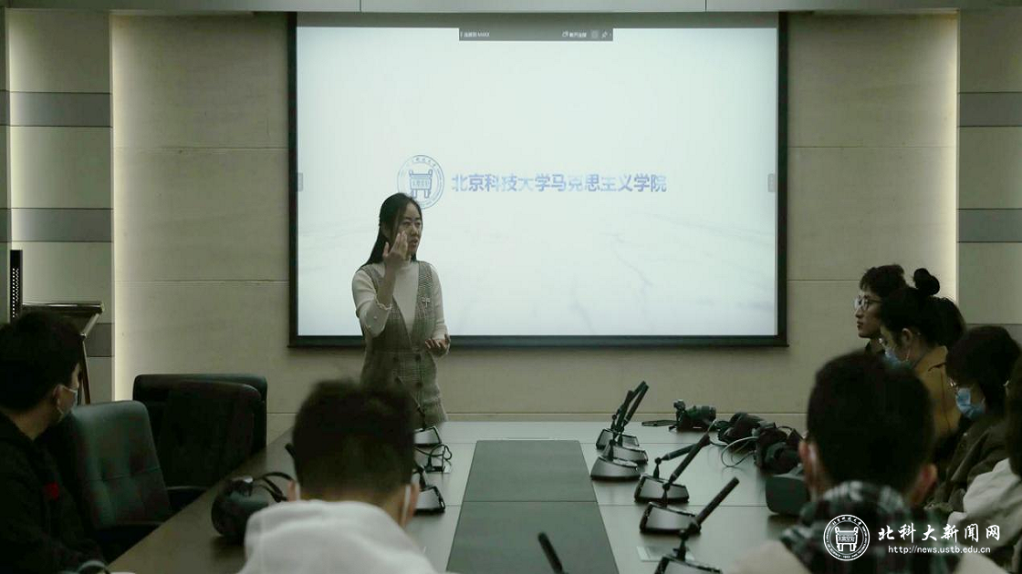 2636f115f044b3c5d4da932b5087dc31.png 北科沉浸3.png