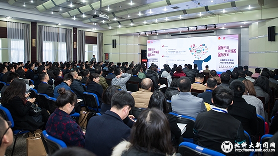 873b5f0fa9e61e1de0b175ce783b81ba.jpg AB5I4326 拷贝.jpg