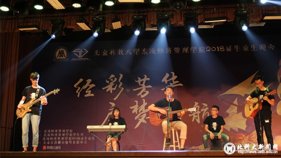 c4e086708b399084f69ca9f88499f1cd.jpg 节目.jpg