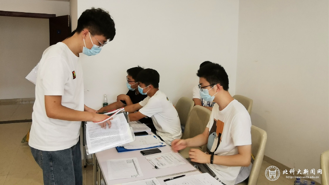 1fb54bac7f8e611a207a73c98eccb21e.jpg 微信图片_20200912194224_副本.jpg