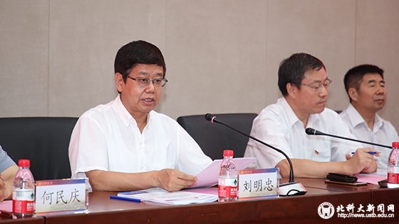 f6bd27927269c42fa48aac854d896a49.jpg AB5I8328 拷贝.jpg