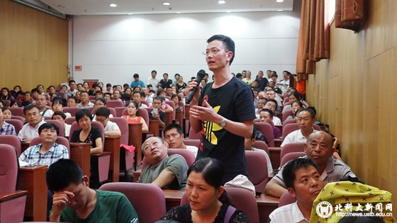 6b0c4a5934058bac9e60893032b708fb.jpg DSC08418_副本.jpg