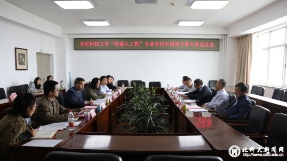7e36521db5b02e7428a2f3a726eccd3e.jpg 微信图片_20190430174003_副本.jpg