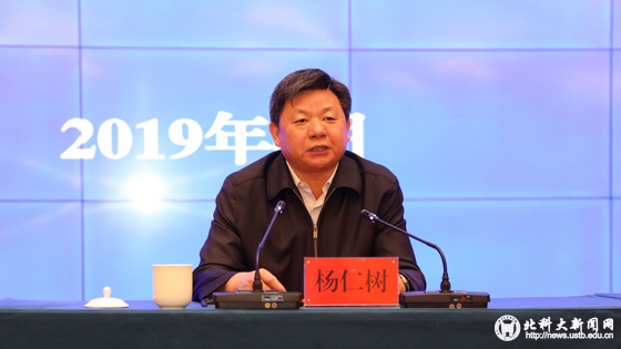 1446ae9475fe191ef1ec973529b2f500.jpg 微信图片_20190426100717.jpg