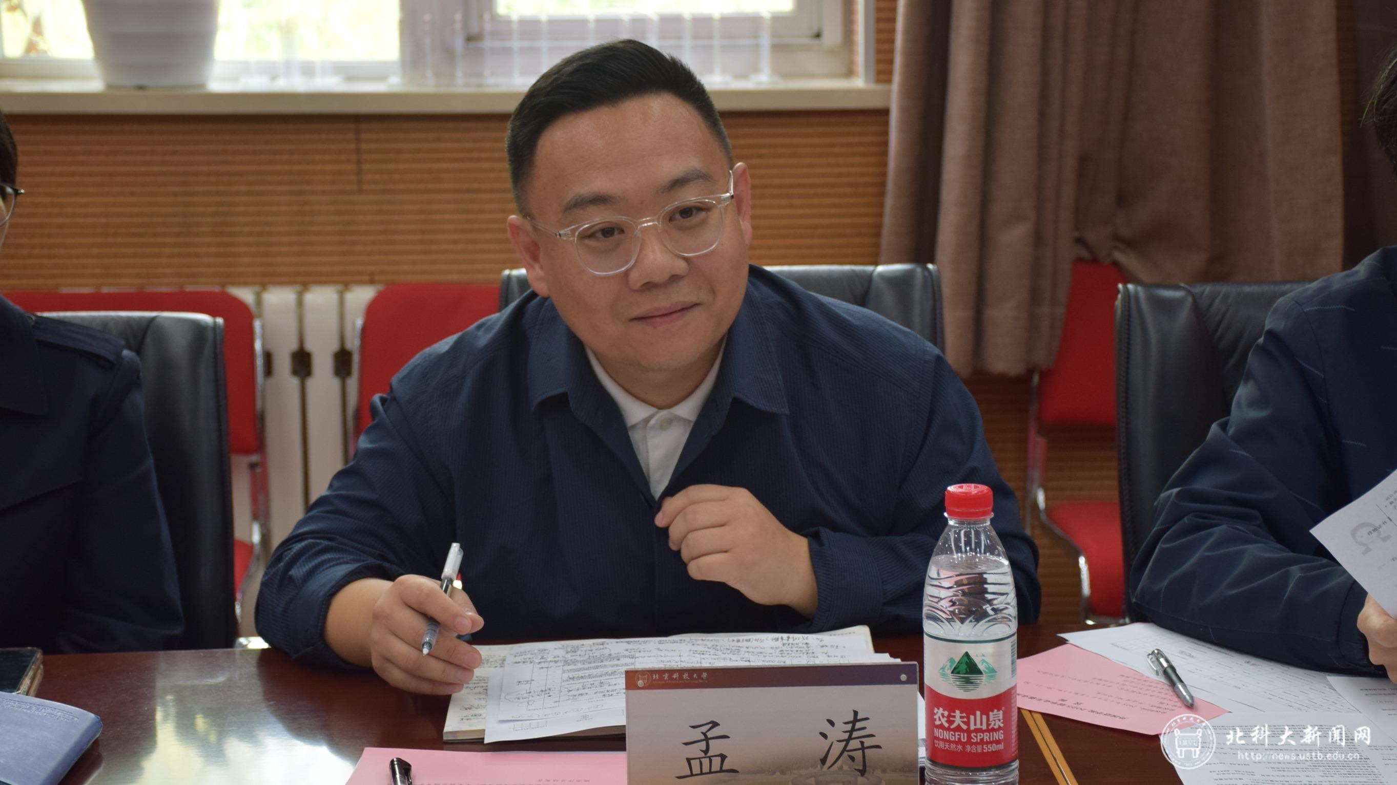 微信图片_20250411103945
