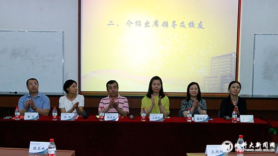 b8a7439b2205388063b70cfd2f1b8774.jpg 学校新闻图片格式11.jpg