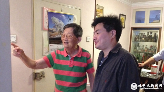 20150911-2.jpg