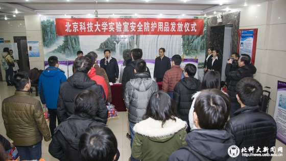 f79f15bfe9575d7e6f693d7770e533f6.jpg 新闻.jpg
