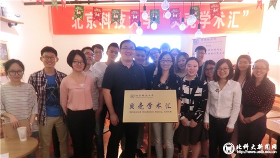 b3ff854d258ecf1170258bfbd65741ca.jpg 图四.jpg