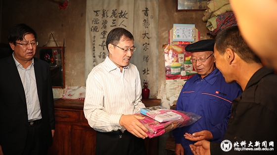 866949f1a367cdd86fa13541256e13b2.jpg AB5I0333 拷贝.jpg