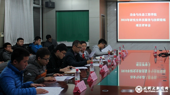 c8ac8ff53cf414e750513c58b185404b.jpg 2016110121_副本.jpg