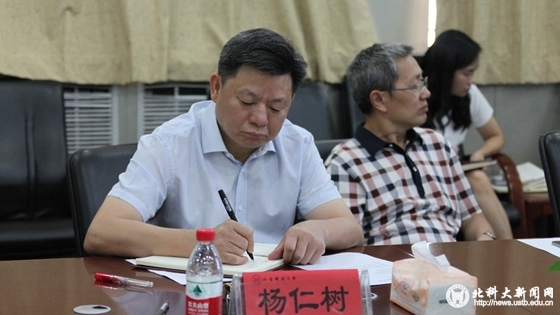 3a910da66577e80a139628685cfa52c9.jpg 1_副本.jpg
