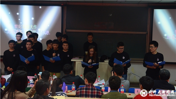 287bfd91805d97a80519569dcca640c4.jpg 班级表演.jpg