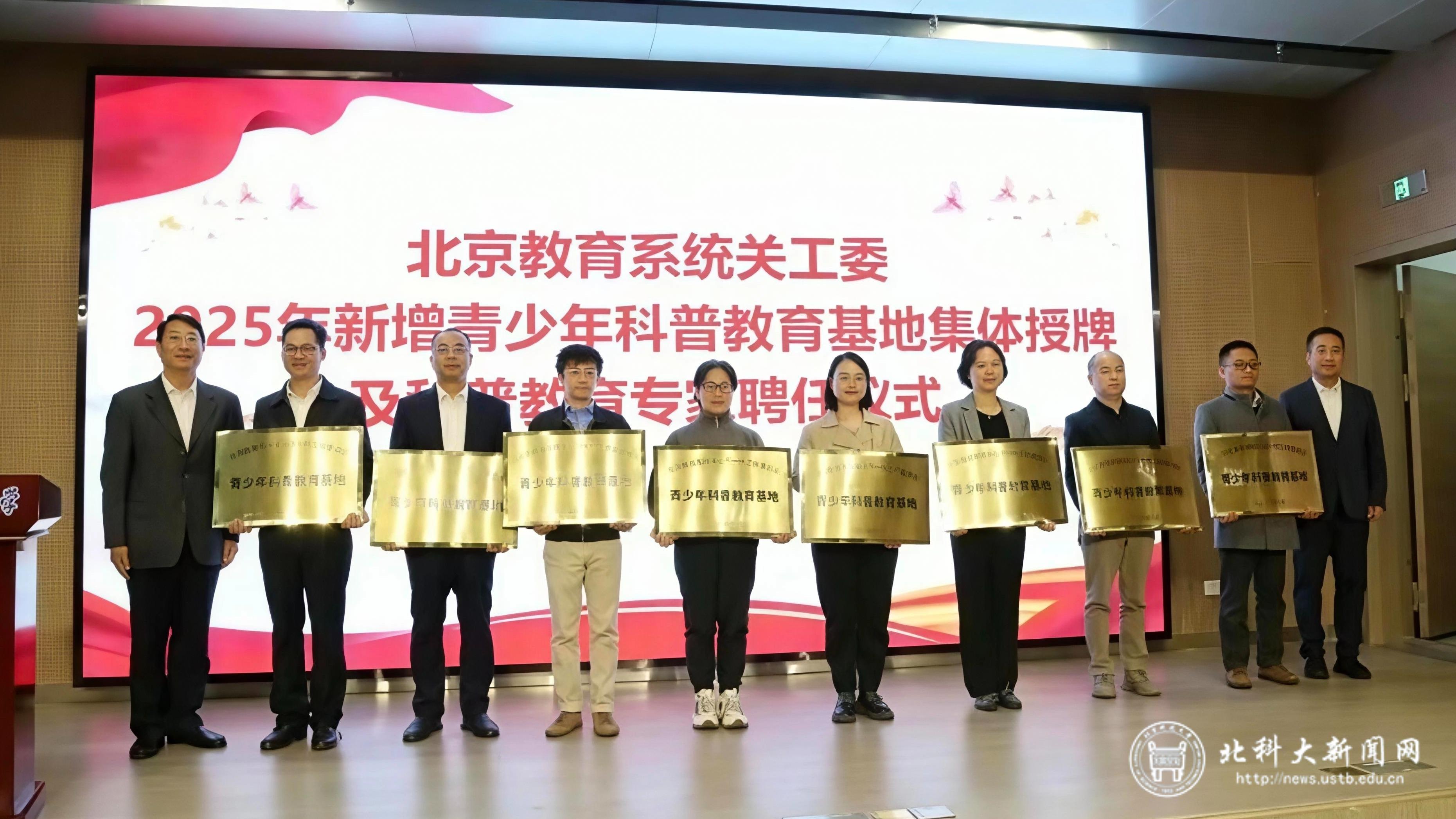 微信图片_20251021164217_40_6