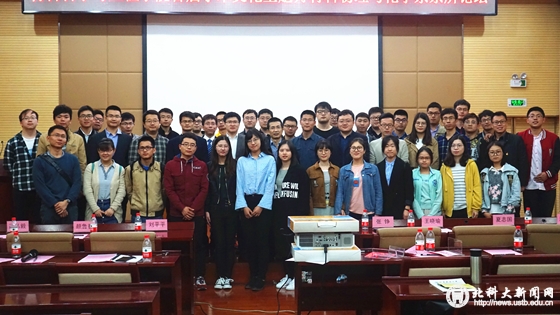 2028ed6abf2c7f0437413dd71539db7e.jpg 3_副本.jpg