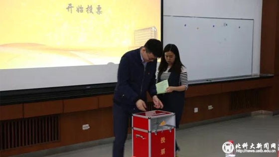 05f1c624d1981e2687e8a4dccd4b4469.jpg 学校新闻图片格式(5).jpg