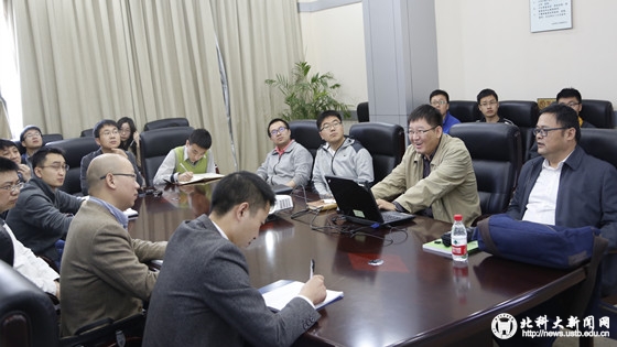 b97109aaccba264ebcdcd7c0a8074147.jpg _94B2925_副本.jpg