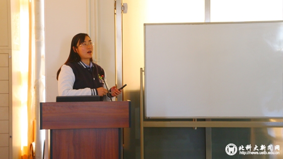 de8539f6b3da136b12a92abafe74d359.jpg 学校新闻图片格式3.jpg