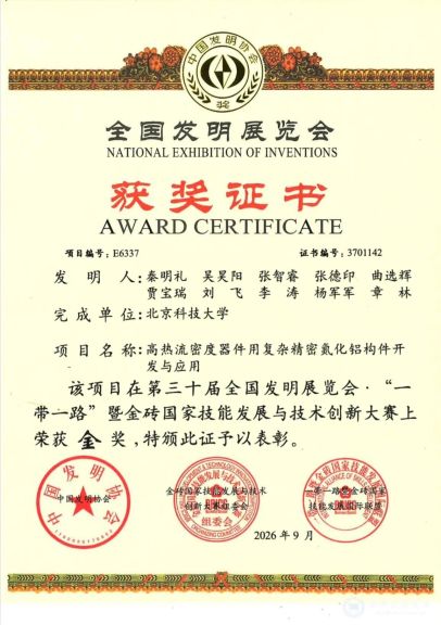 image2.jpeg