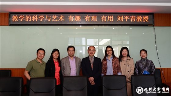 1902433485837027d7be26e41a485a70.jpg 微信图片_20170427145814.jpg