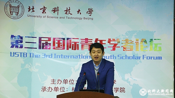 b3c4174937aa74e33878e4ce28b4326b.jpg 微信图片_20171215154714.jpg