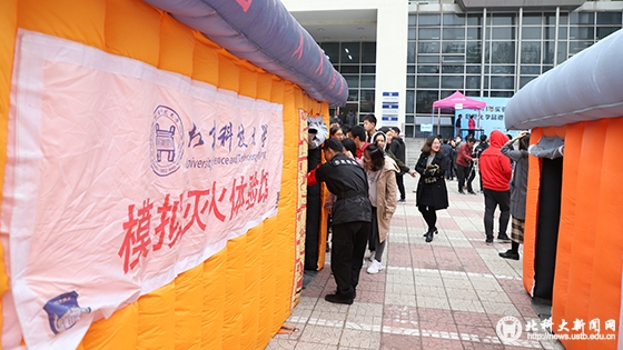 IMG_9984 拷贝.jpg