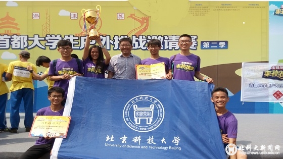 47170478ff41238b6faa29db0312d6c5.jpg 7.与团委书记李磊的合影2.jpg