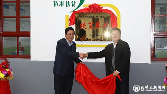 172db23eb25443814897d3874350f628.jpg 0X1A6049 拷贝.jpg