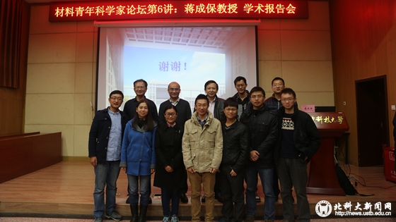 e230bce00470f1339d74f224bbda8940.jpg A94B6740_副本.jpg
