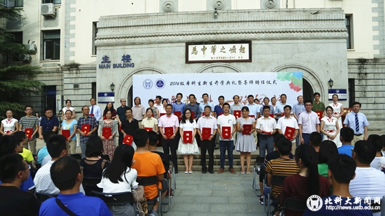 cd6178674b96a47b86fdc31774743ae1.jpg _94B8352_副本.jpg