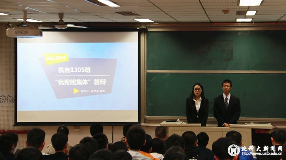 4e310d6c071c81d86dda270c92356077.jpg IMG_9205_副本.jpg