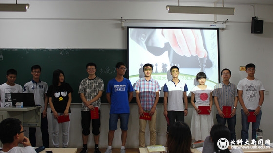 9a8370c01415afeaa9359f7933044e5e.jpg 2015061701.jpg