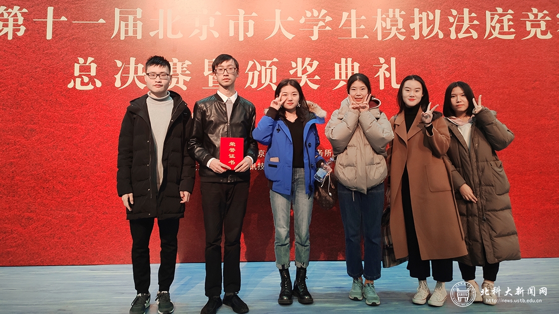 cd884e746ddac4d79c4b509d1bc5c564.jpg 1120-3.jpg