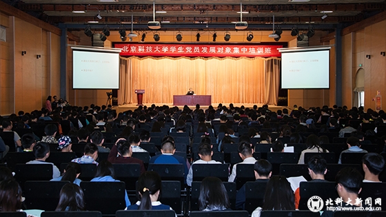 b700d930e179ebb69b6ac15ec21c6414.jpg TSHL1716 拷贝.jpg