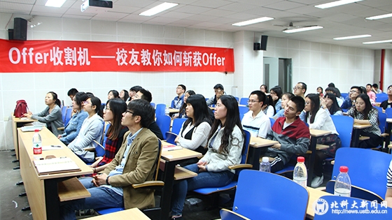校网1.jpg