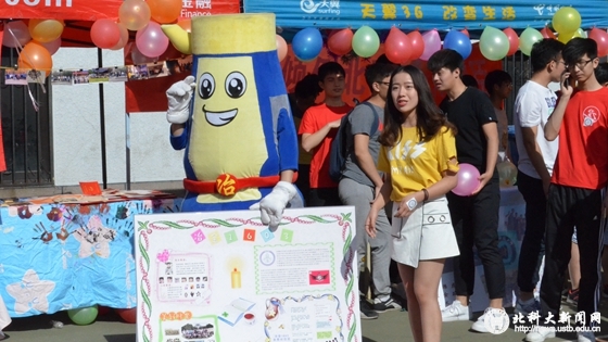 c48376e5724871abd9a47c200dc22b06.jpg 20170514617.jpg