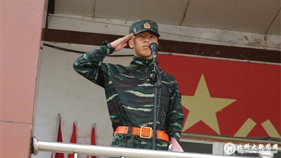 9a6feb858bc36d26c9ab339751a74bae.jpg 钟文靖发言1_看图王.jpg