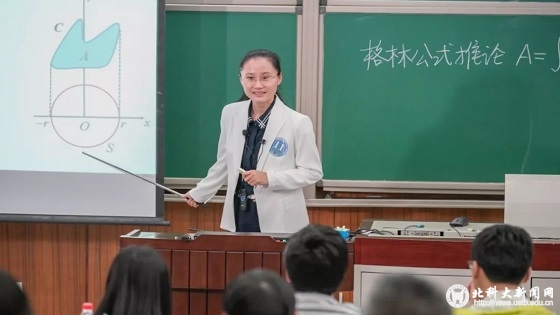 17dcab32281ac1901ae09bcdcb9ffee8.jpg 1-刘白羽.jpg