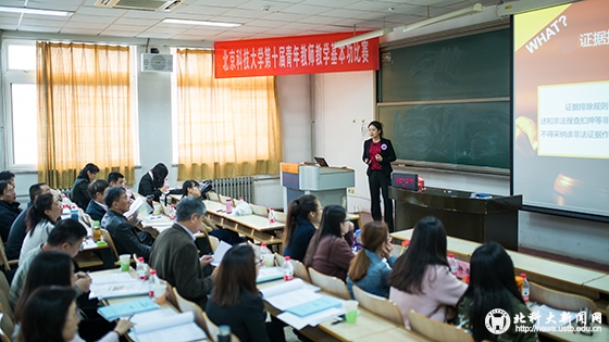 fa433f4afa6c0faa34a3b9a056c476d4.jpg O96A7681 拷贝.jpg