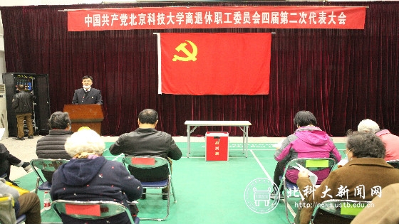 d9e6cea68dd650fb9c5b15e61d5cd693.jpg