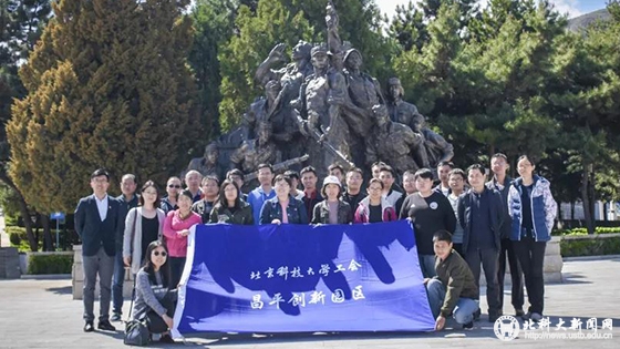 a0419759ce011f37483234825f8a0058.jpg 植树001.jpg