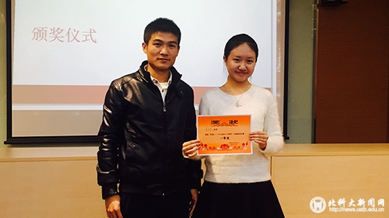 d526a1f49f7dd40583361b314dec14d7.jpg BK4.jpg