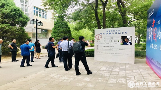 9b2e3000434fe0ba76d97284414ec17d.jpg 微信图片_20190617083629.jpg
