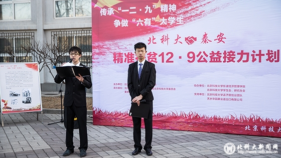 AB5I3571 拷贝.jpg