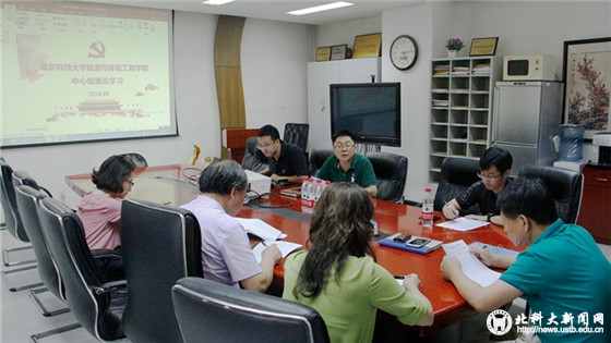492bac41183fec6f700eaa0df63d59cd.jpg 微信图片_20180913222343_副本.jpg