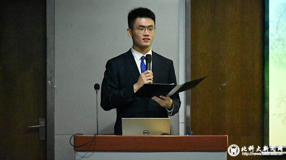 3ef520a0c61a3d6483f1307e666223fd.png 图5.png