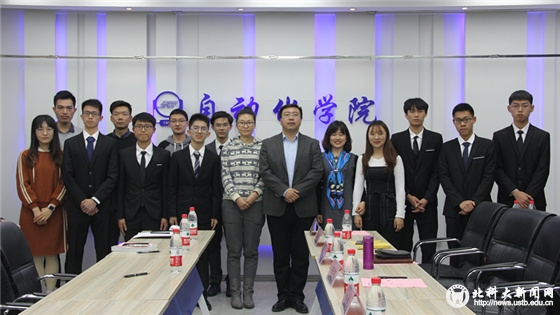 3fd3c90ea64de72ea2e613aa5b2f5c1d.jpg 微信图片_20190412202947.jpg