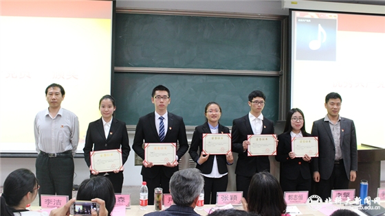 c07b06779802c5463b1b54936984ee12.jpg 微信图片_20170428083519.jpg